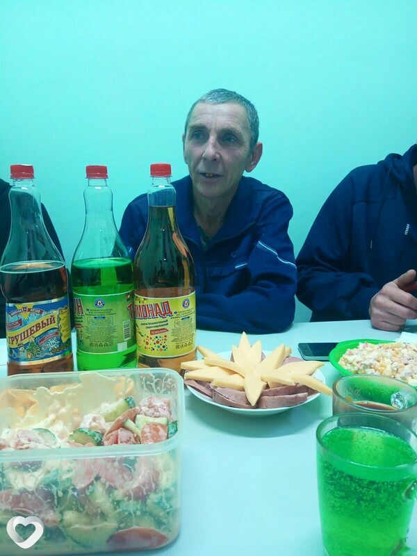 Ростислав