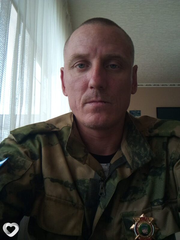 Лаврик