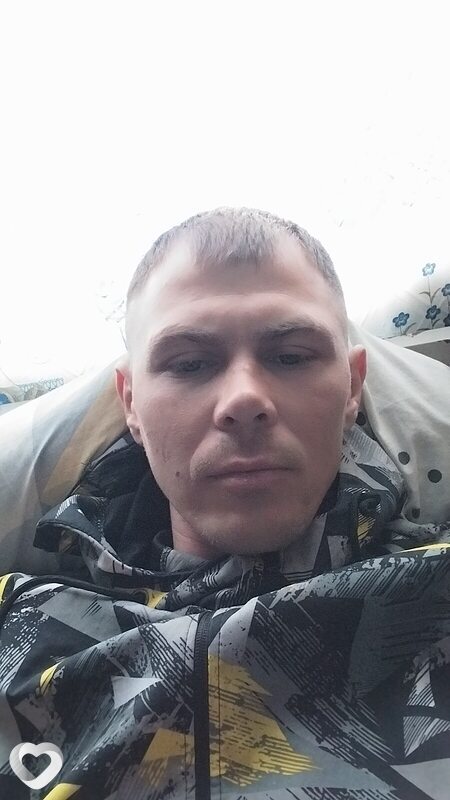Эрик