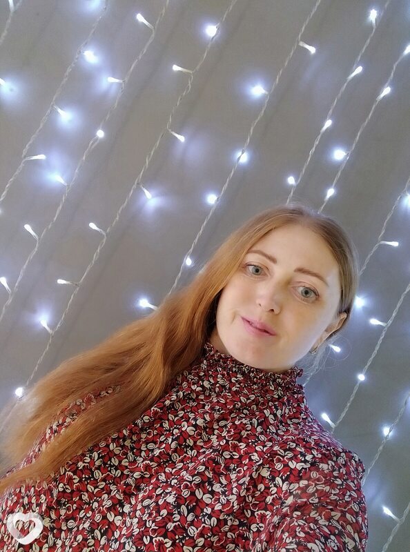 Галина