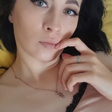 Влада, 33