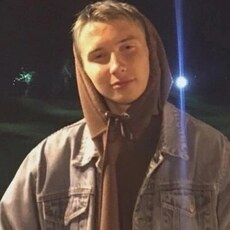 Валентин, 26
