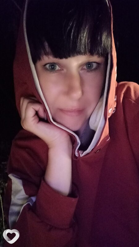 Антонина