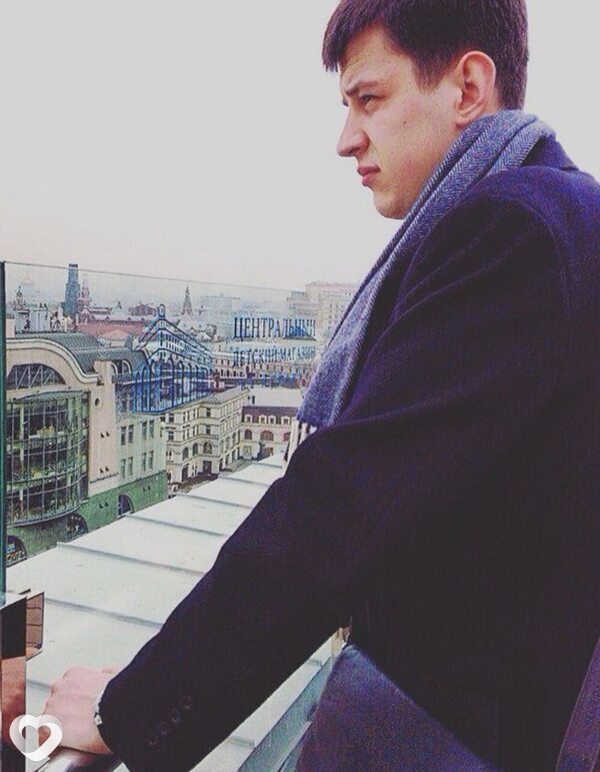 Сергей