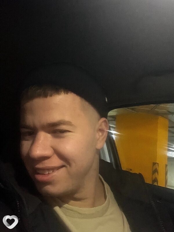Свят
