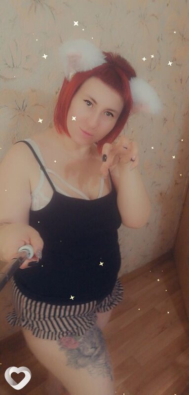 Васса