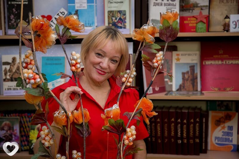 Алина