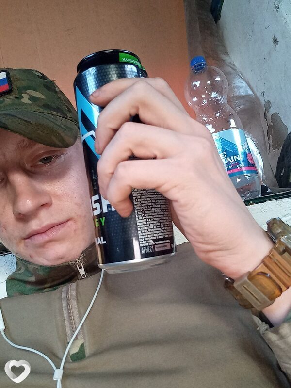 Толя