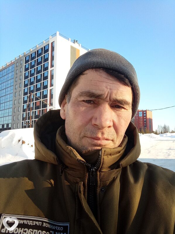 Гоша