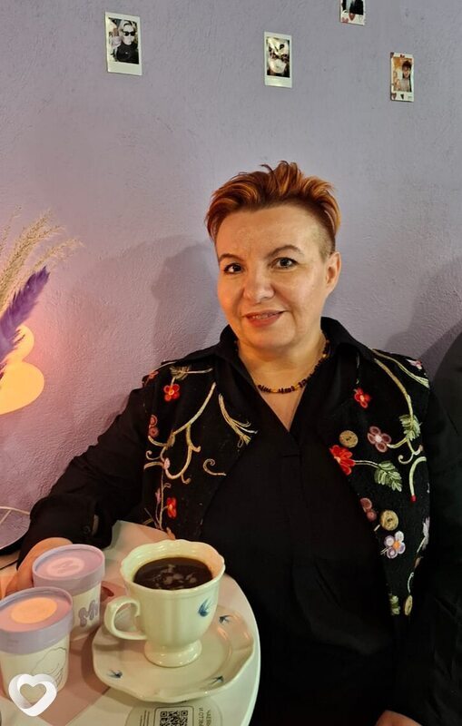 Зина