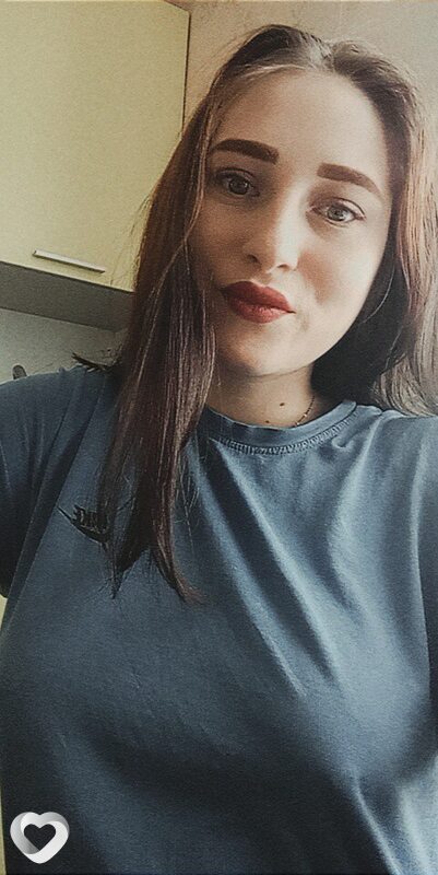 Зина