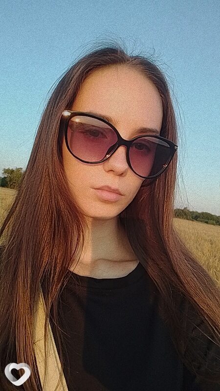 Рая