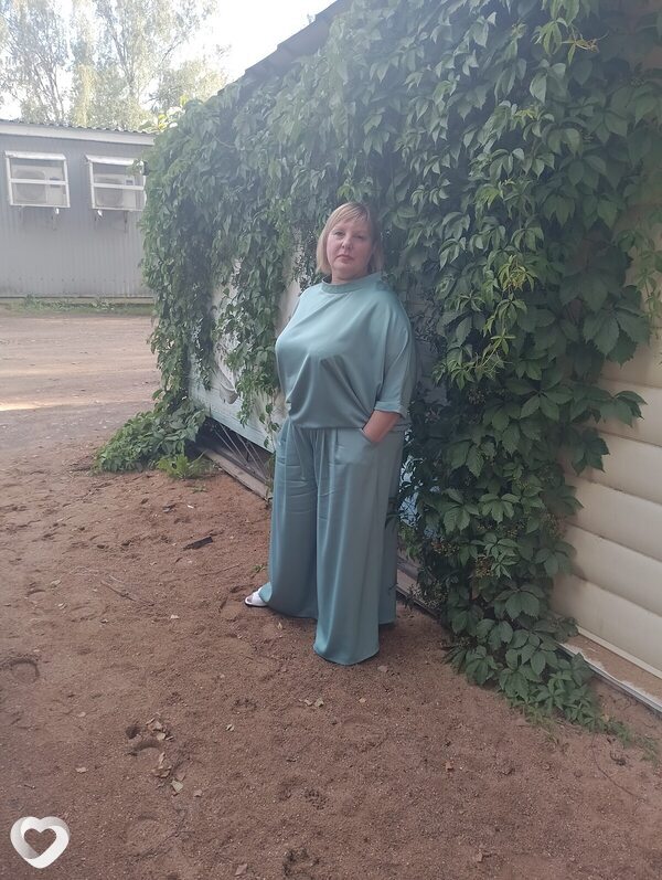 Галя