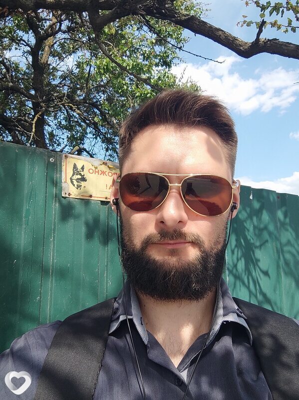 Ден