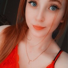Галя, 28