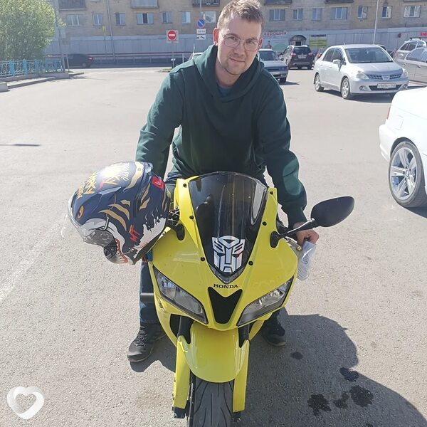 Альбик