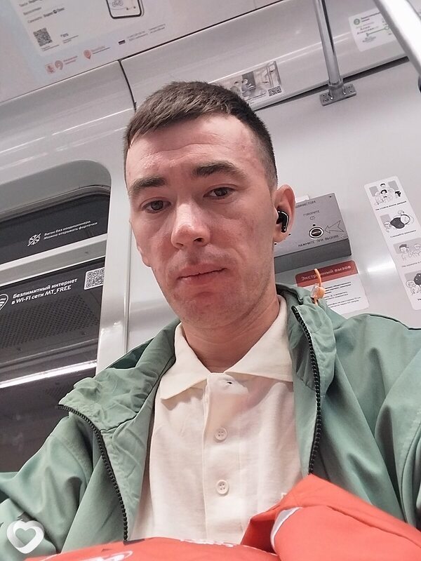 Давид