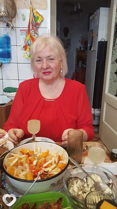 Рая