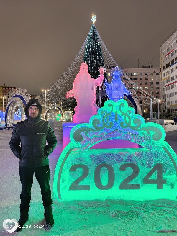 Денис