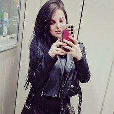 Лиза, 28
