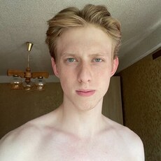 Гриша, 21