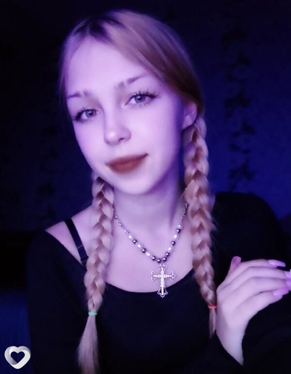 Эмилия