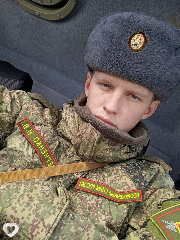 Никон