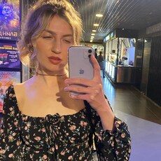 Ева, 32