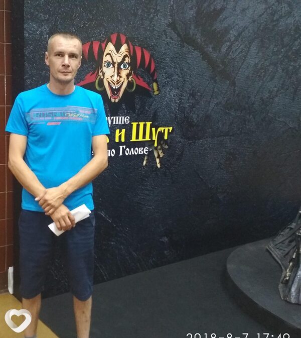 Филипп