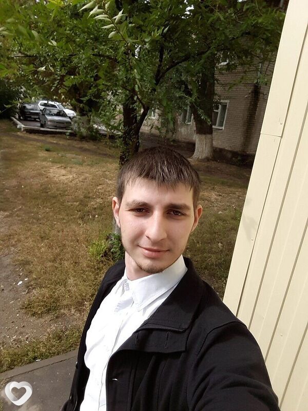 Веня