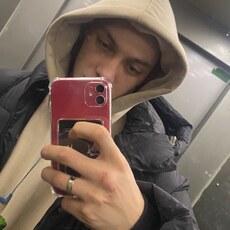 Владлен, 21
