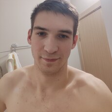 Демид, 23