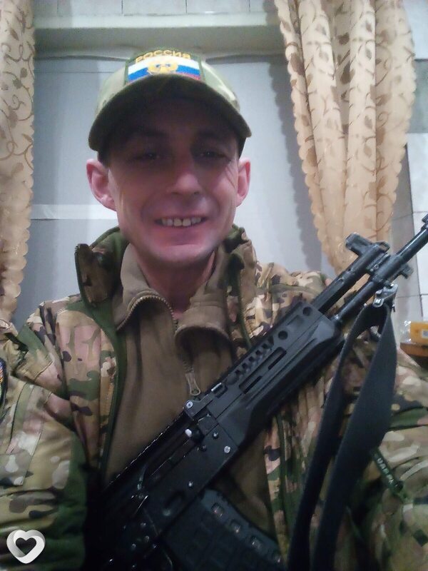 Сёма