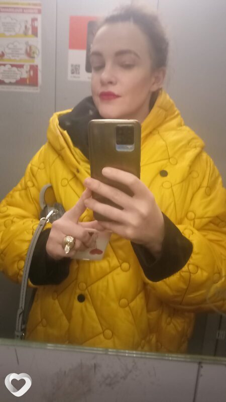 Мила