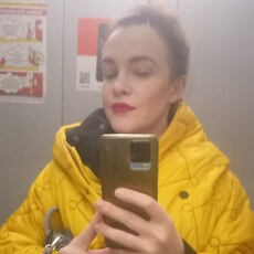 Мила, 37