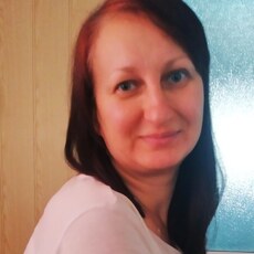 Уля, 44