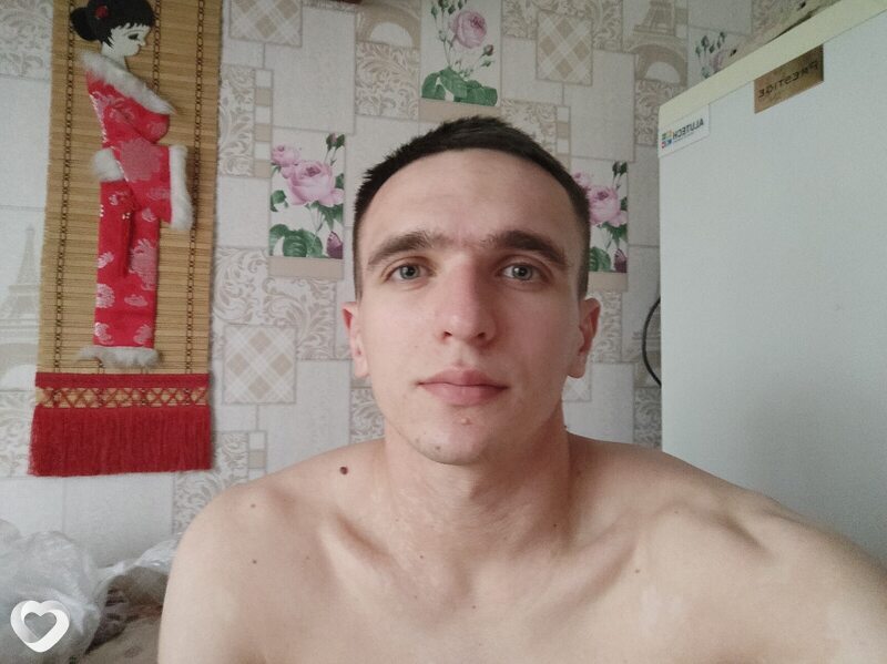 Альберт