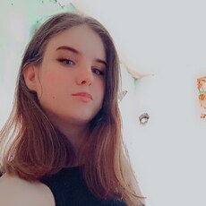 Жанна, 21