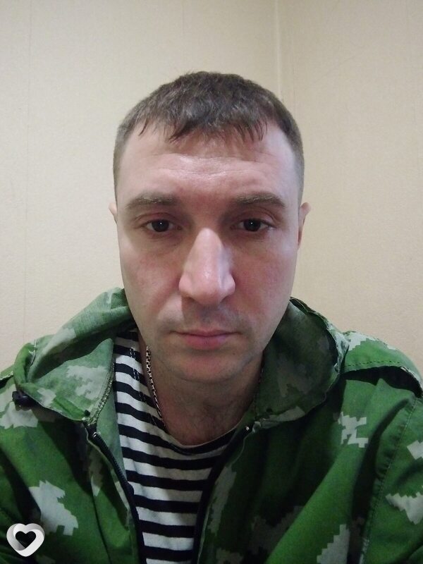 Давидик