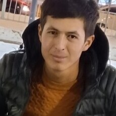 Макс, 20