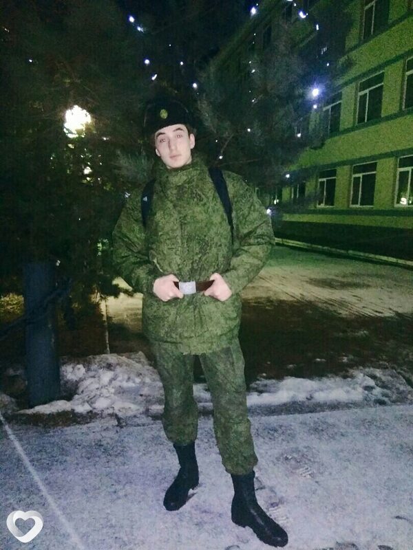 Андрюха