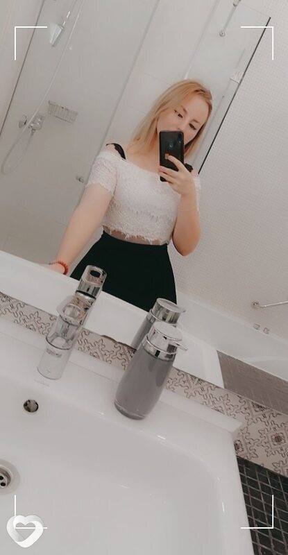 Галина