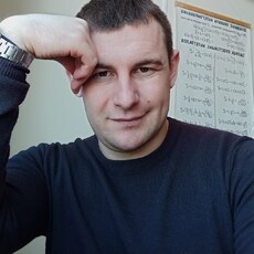 Марк, 30