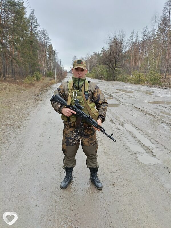 Трофим