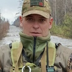 Трофим, 44