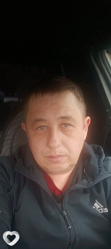 Тим