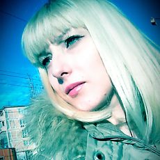 Лина, 33