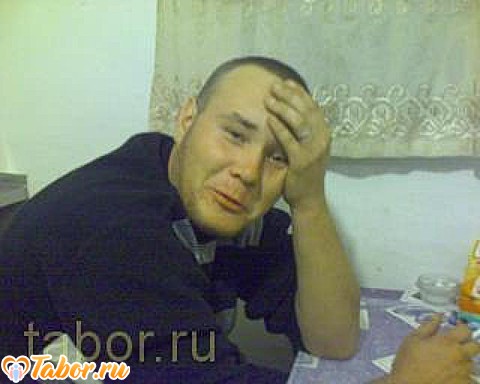 Исаак