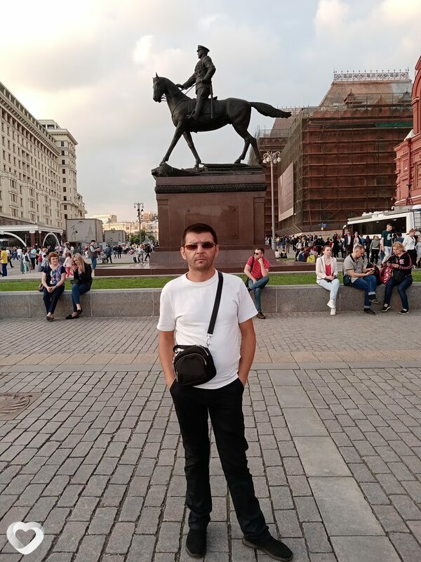 Женя