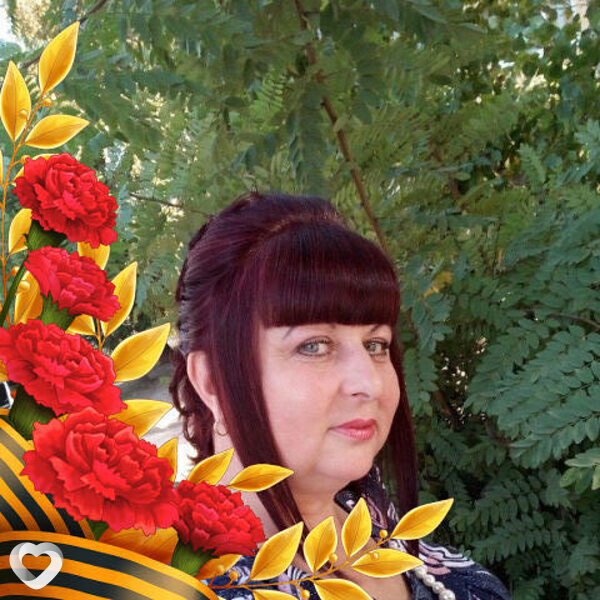 Антонина